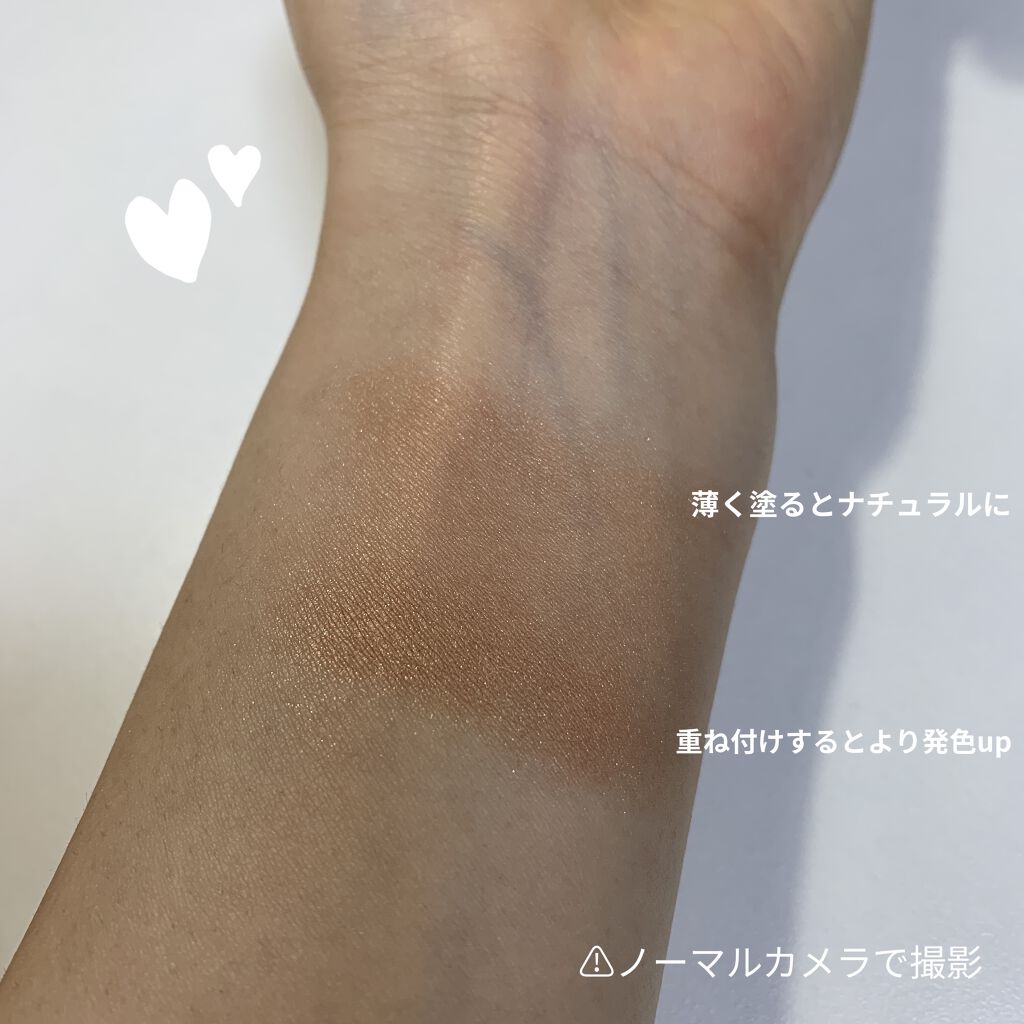 ヴィセ アヴァン シングルアイカラー クリーミィ/Visée/ジェル・クリームアイシャドウを使ったクチコミ（2枚目）