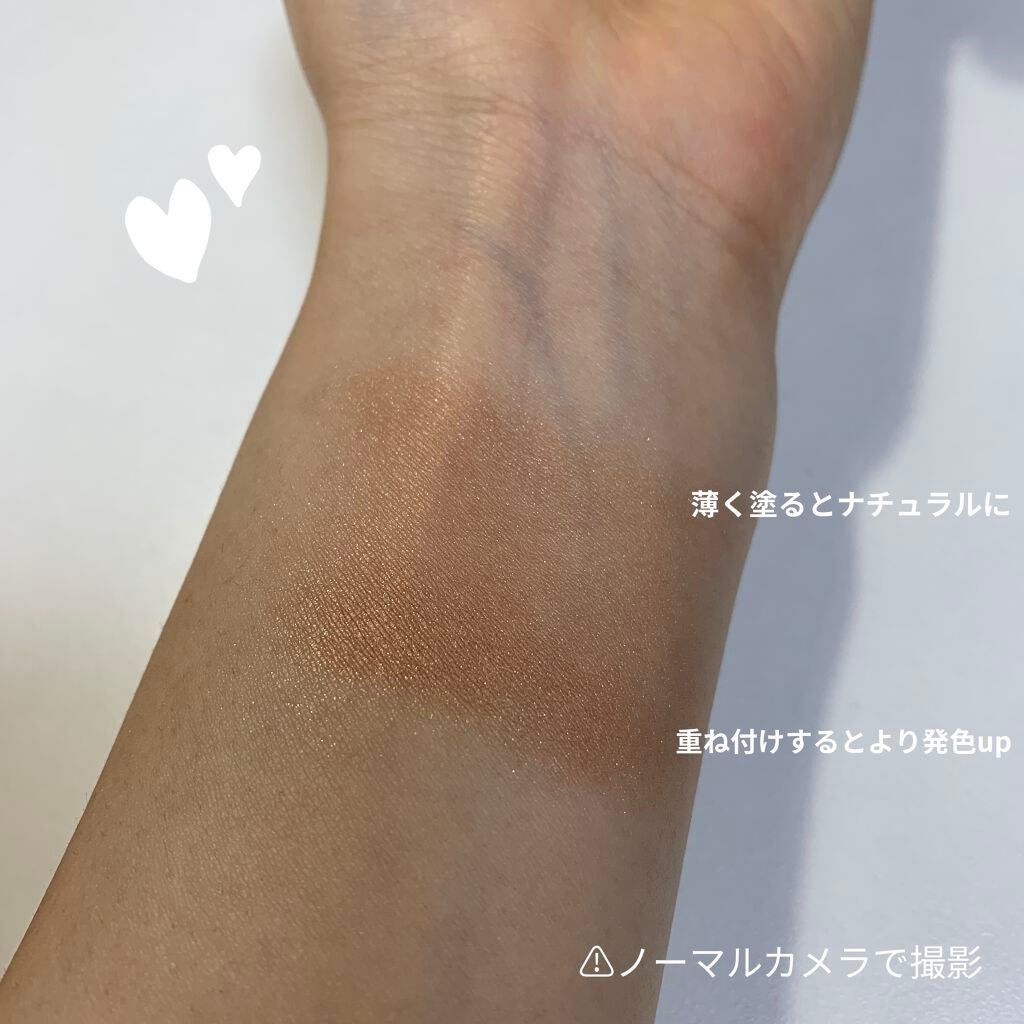 ヴィセ アヴァン シングルアイカラー クリーミィ/Visée/ジェル・クリームアイシャドウを使ったクチコミ(2枚目)