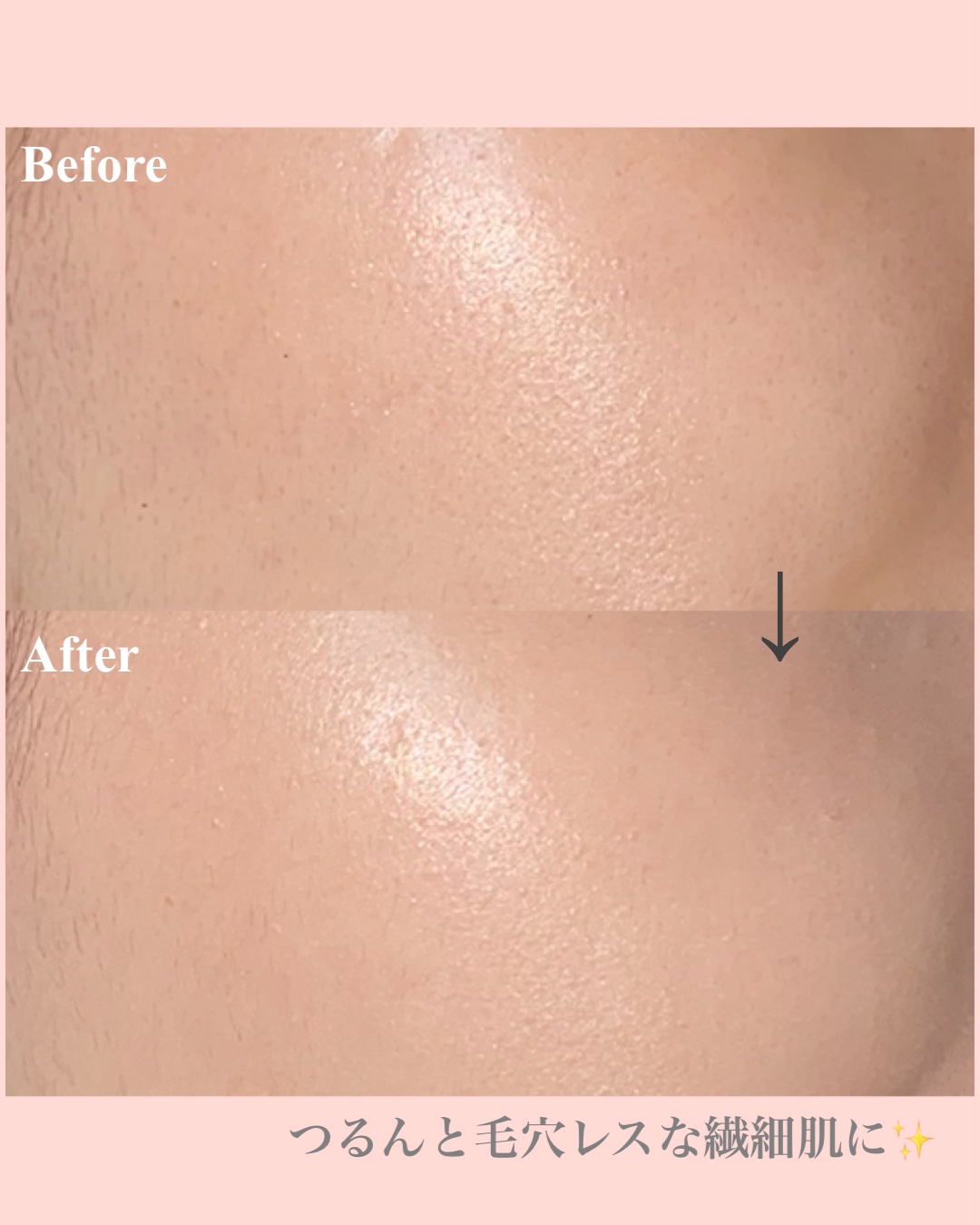 ブラーフィニッシュ雲楚クッション/Dinto/クッションファンデーションを使ったクチコミ（3枚目）