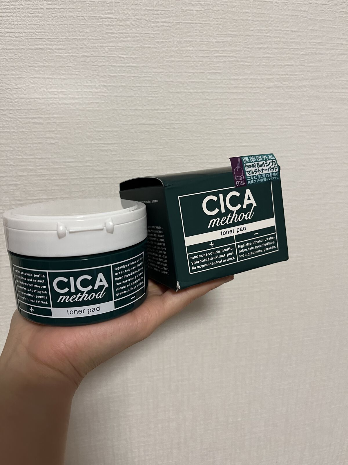CICA method TONER PAD/コジット/化粧水を使ったクチコミ（1枚目）