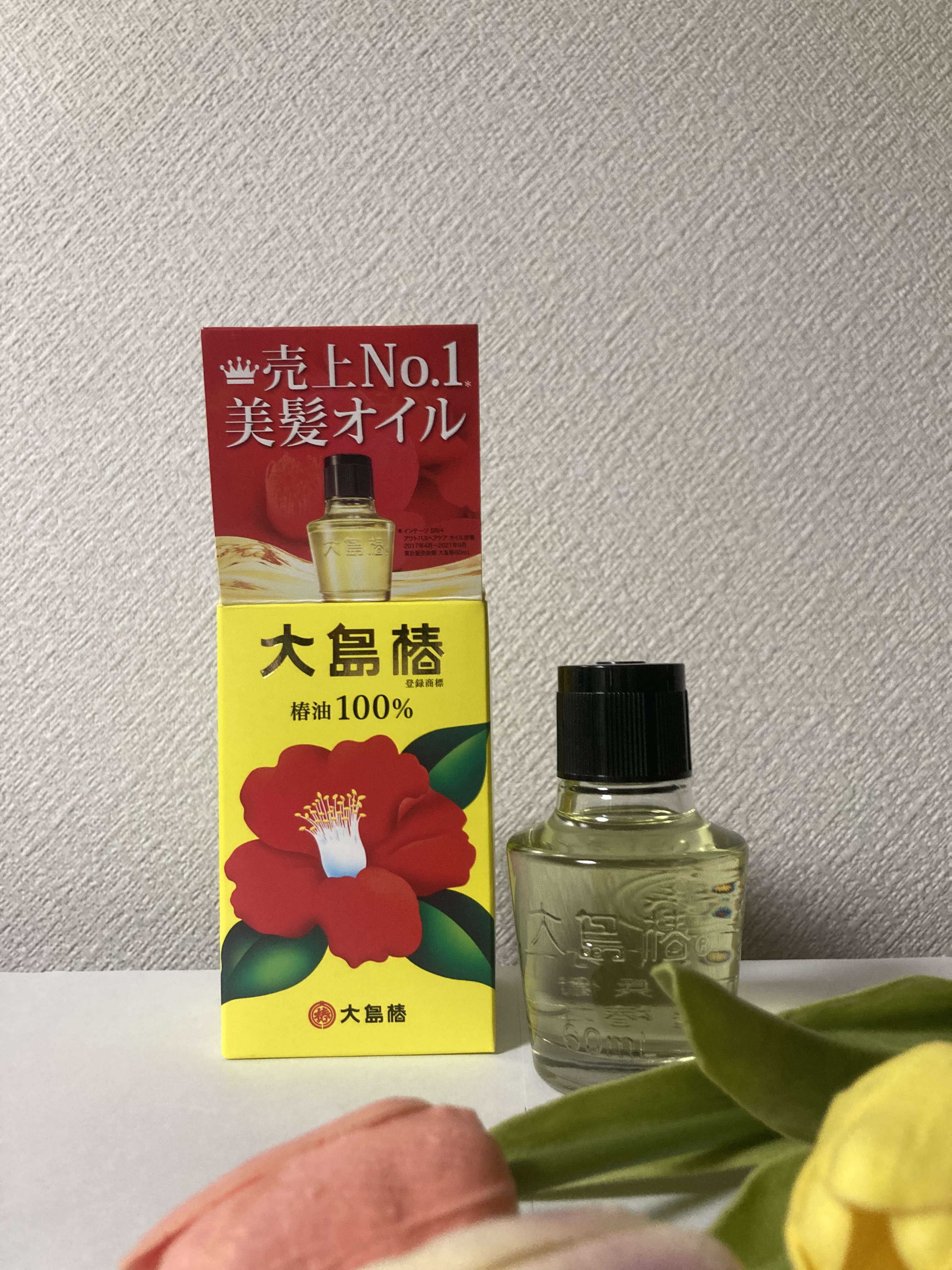 大島椿(ツバキ油)/大島椿/ヘアオイルを使ったクチコミ（1枚目）