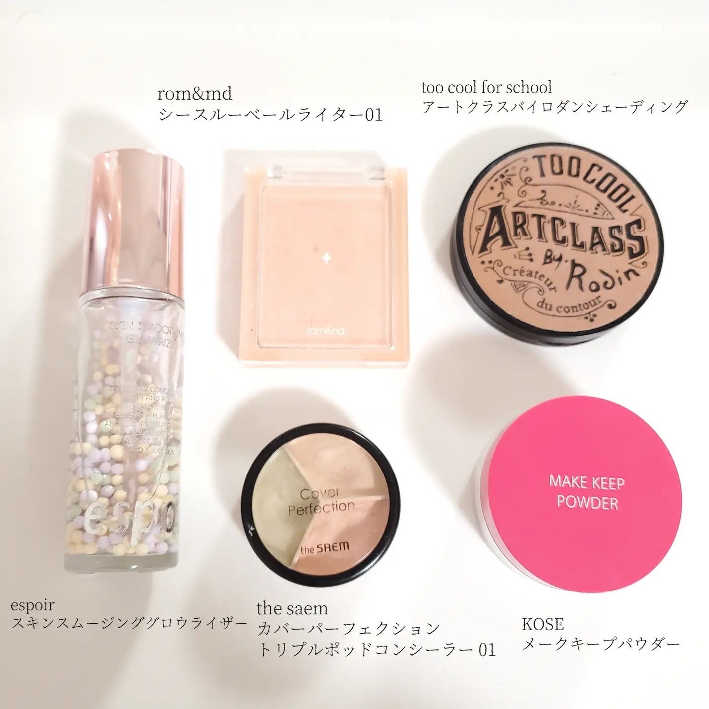 スムースリキッドアイライナー スーパーキープ/ヒロインメイク/リキッドアイライナーを使ったクチコミ(1枚目)