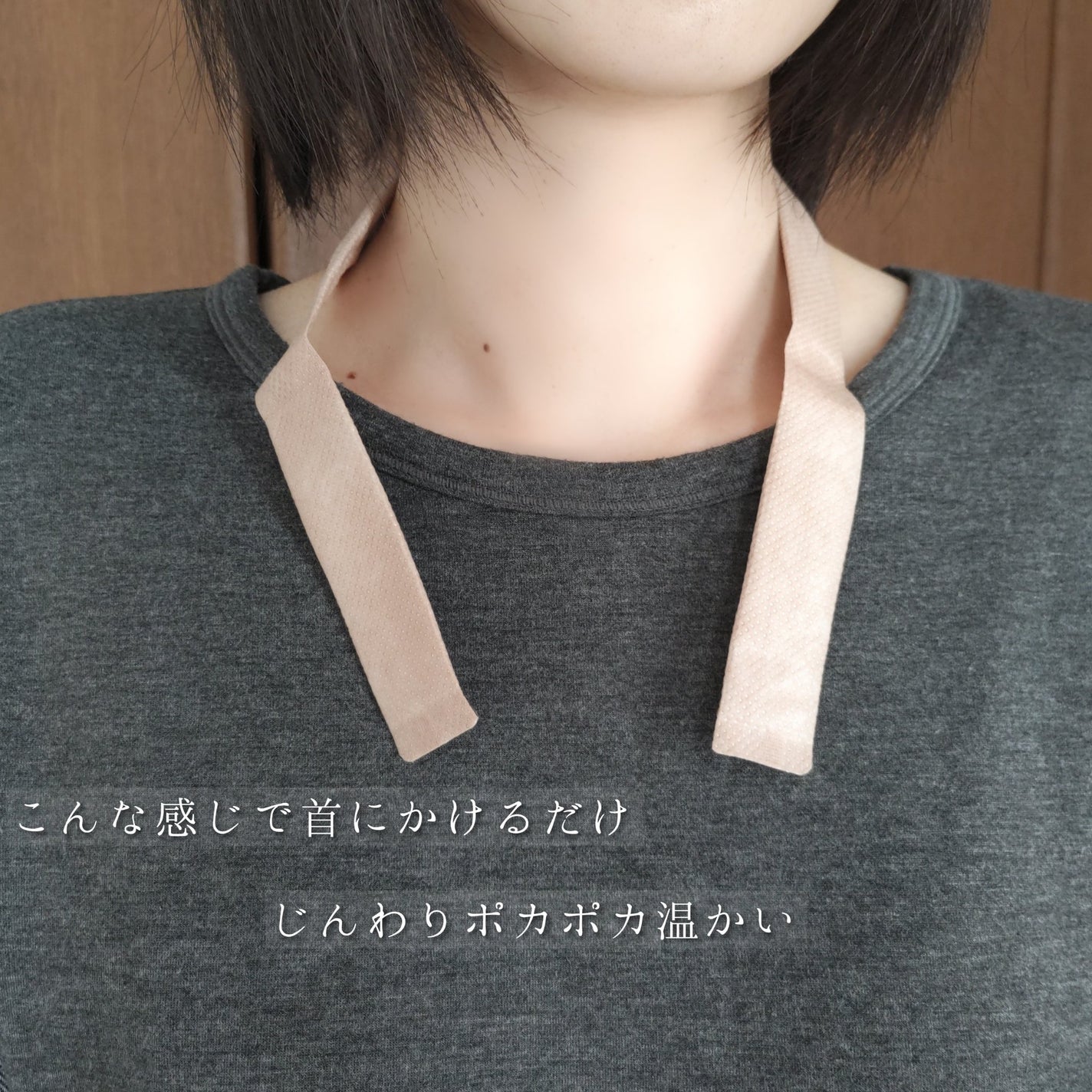 ðð®ðððð¢â¡ on LIPS ãããããæž©ãã身äœãœããœãâ¡ïŒã¬ãã¯æ ªåŒäŒç€Ÿæž©ããããããœã..ãïŒ6æç®ïŒ