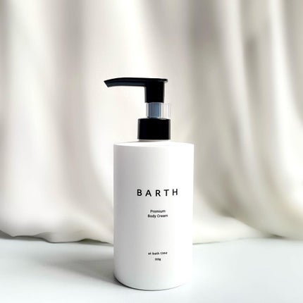 プレミアムボディクリーム at bath time/BARTH/ボディクリームを使ったクチコミ(1枚目)