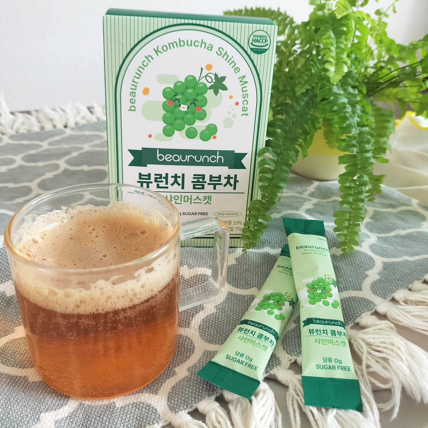 よりたま on LIPS 「@beaurunch_official様🌿ビューランチコンブ茶..」(4枚目)