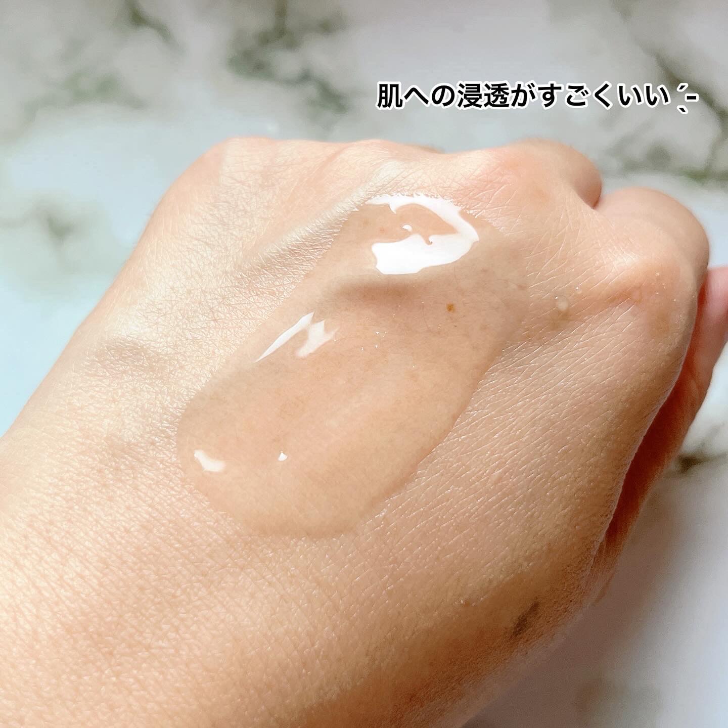 プレミアム高浸透発酵エッセンスセラム/NARTH/美容液を使ったクチコミ（3枚目）