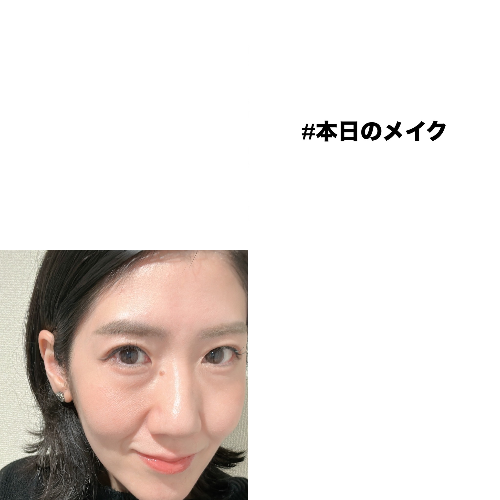 オールインコンプリートパレット/samule/アイシャドウパレットを使ったクチコミ（1枚目）