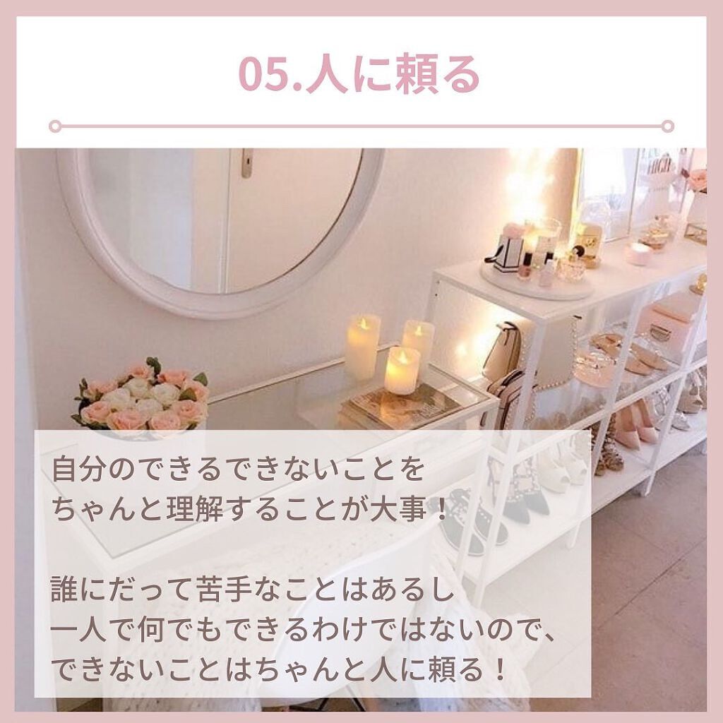 myu eruðïŸïœïœ°ïœŽïŸ on LIPS ãæ¯æ¥æçš¿70æ¥ç®ð¹ä»ã®æçš¿ããã§ãã¯ðð»@kirakira_s..ãïŒ6æç®ïŒ