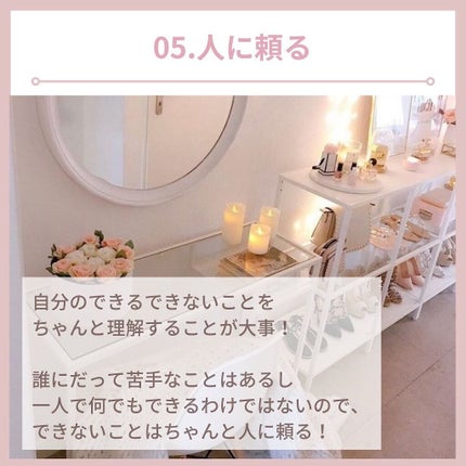 myu eruðïŸïœïœ°ïœŽïŸ on LIPS ãæ¯æ¥æçš¿70æ¥ç®ð¹ä»ã®æçš¿ããã§ãã¯ðð»@kirakira_s..ãïŒ6æç®ïŒ