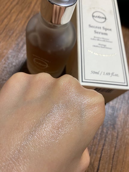 かぴめぐ on LIPS 「シークレットくすみセラム✨✨────────────PRこちら..」(4枚目)