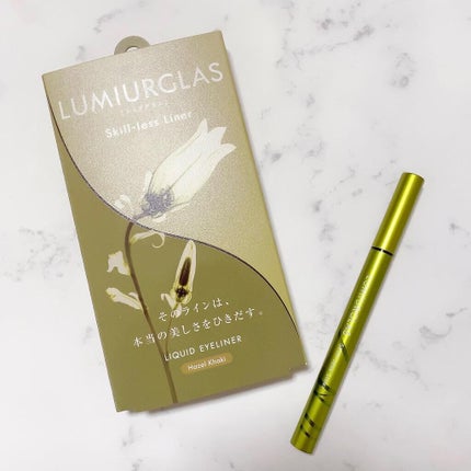 スキルレスライナー/LUMIURGLAS/リキッドアイライナーを使ったクチコミ(7枚目)