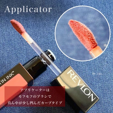 カラーステイ サテン インク 006 アイズ オン ユー/REVLON/口紅を使ったクチコミ（2枚目）