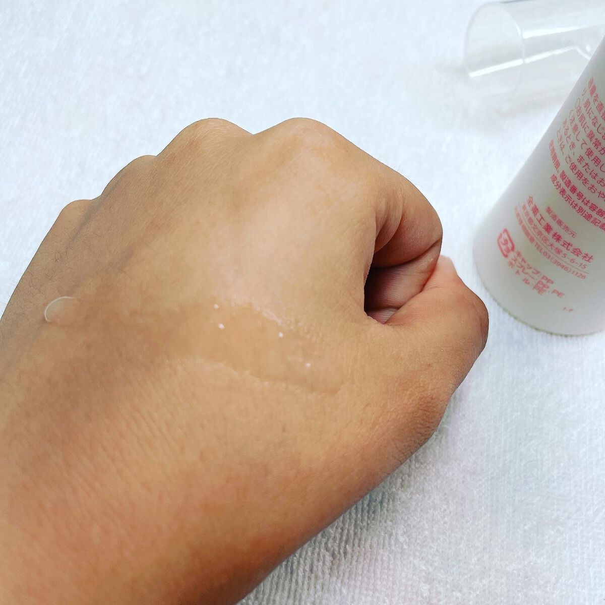 エンリッチ ミストローション/アルージェ/ミスト状化粧水を使ったクチコミ(4枚目)