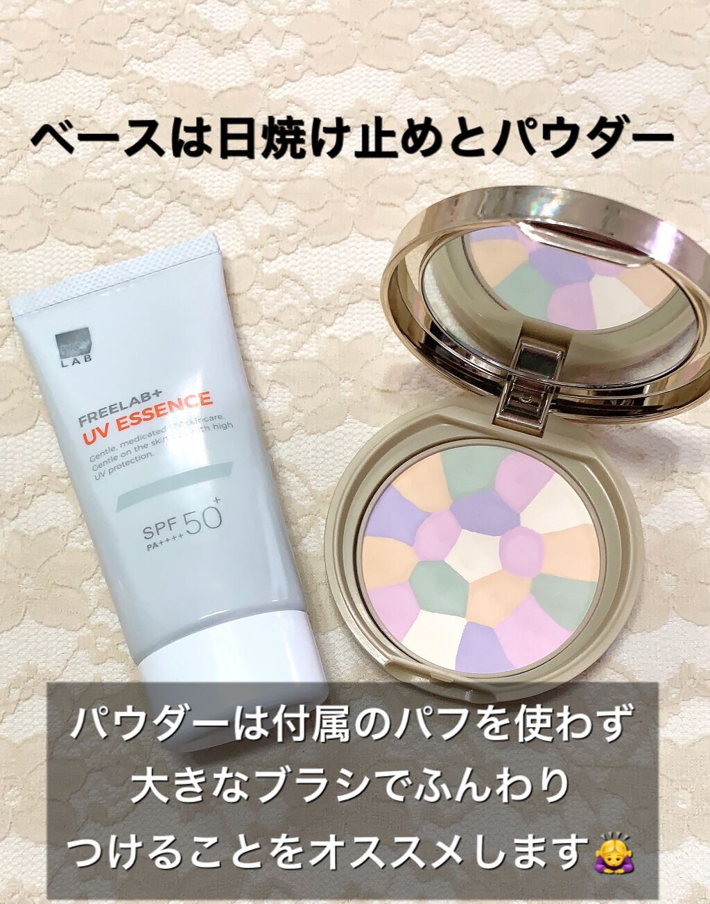 【旧品】パウダーチークス/キャンメイク/パウダーチークを使ったクチコミ（3枚目）