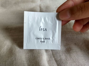 コントロールベイスe ピンク/IPSA/化粧下地を使ったクチコミ（1枚目）
