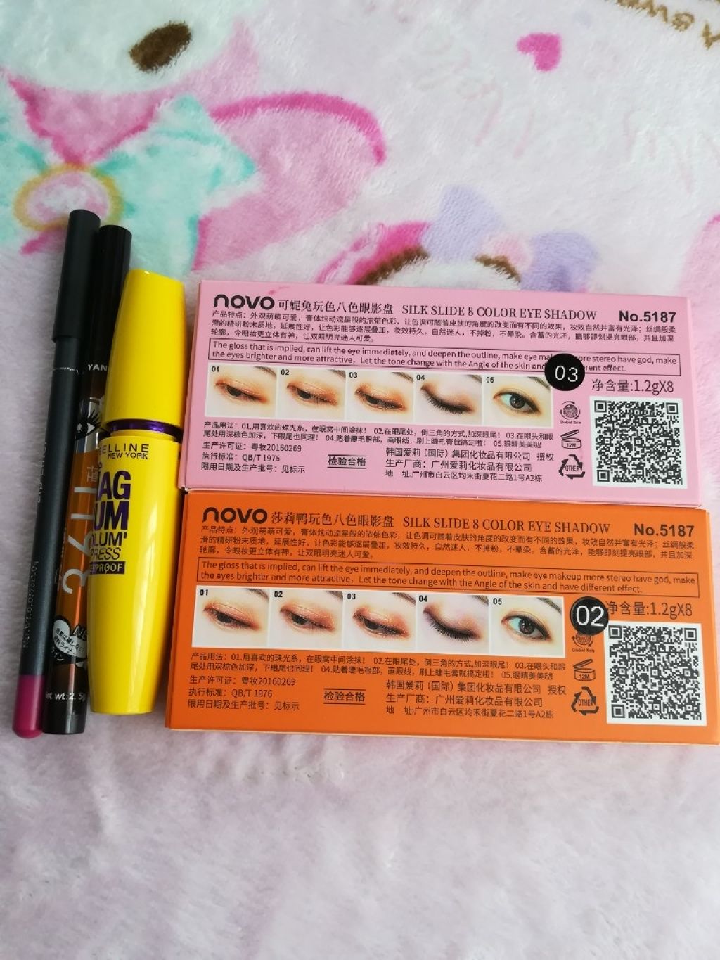 Qoo10/Qoo10/シートマスク・パックを使ったクチコミ(3枚目)