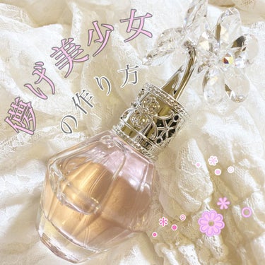 ジルスチュアート クリスタルブルーム オードパルファン 50ml/JILL STUART/香水(レディース)を使ったクチコミ（1枚目）