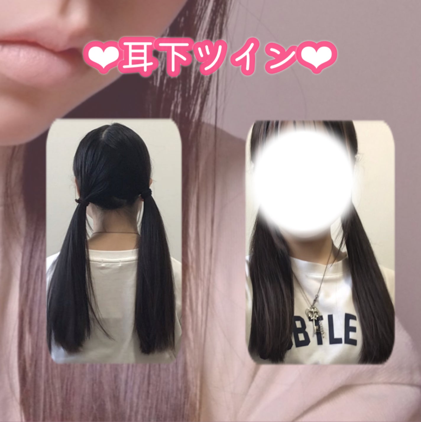 咲 來 ( さく ) on LIPS 「さくです!!!超がんばって作ったんでいいねお願いします🥺🥺🥺ち..」(2枚目)