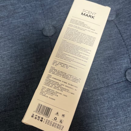 苺貴族 on LIPS 「SHEINアロマスティックラベンダーの香りですなんかラベンダー..」(6枚目)