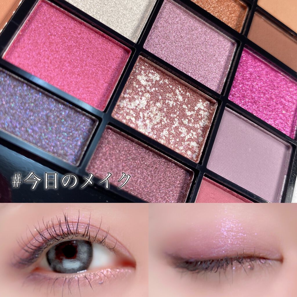 プロコレクション36カラー/Dolly Angel/アイシャドウパレットを使ったクチコミ（1枚目）