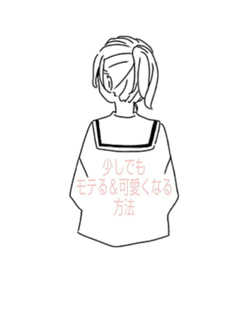 ボディミスト ピュアシャンプーの香り【パッケージリニューアル】/フィアンセ/香水(レディース)を使ったクチコミ（1枚目）