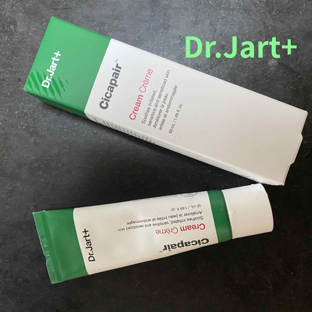 ドクタージャルト シカペア クリーム (第2世代)/Dr.Jart+/フェイスクリームを使ったクチコミ(1枚目)