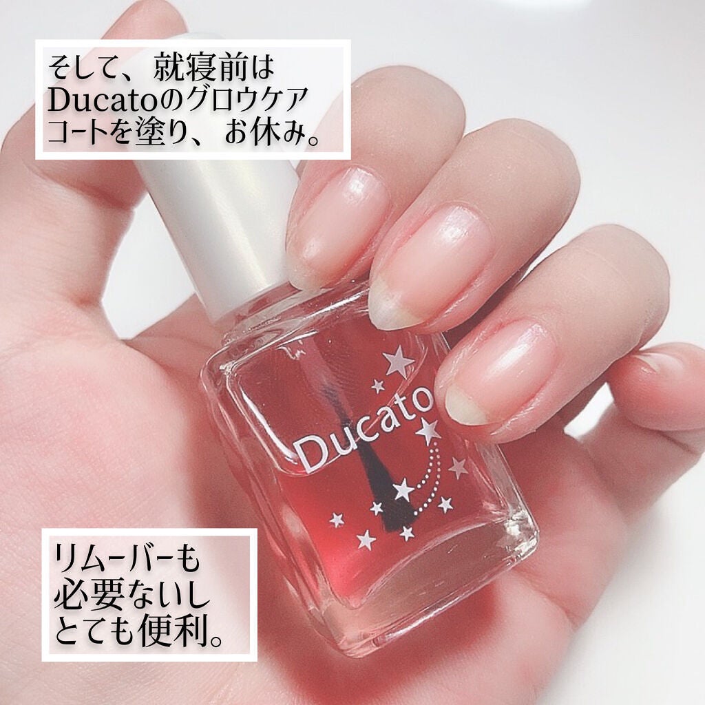 爪みがきシート/キャンドゥ/ネイル用品を使ったクチコミ(6枚目)