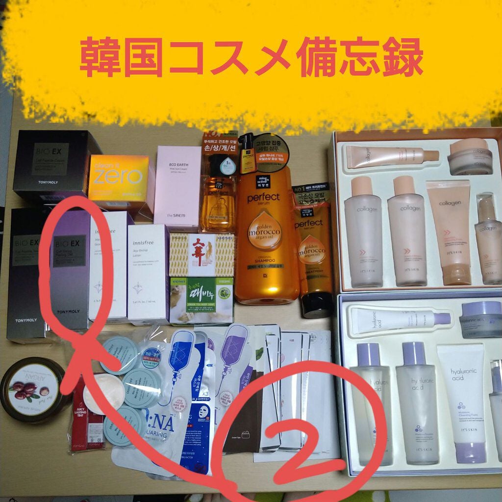 TONY MOLY cell toning pelling gel/TONYMOLY/ピーリングを使ったクチコミ(1枚目)