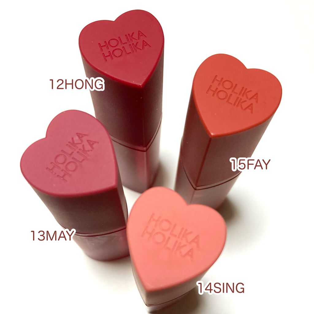 ホリカホリカ ハートクラッシュグローティントエアー/HOLIKA HOLIKA/リップティントを使ったクチコミ(3枚目)