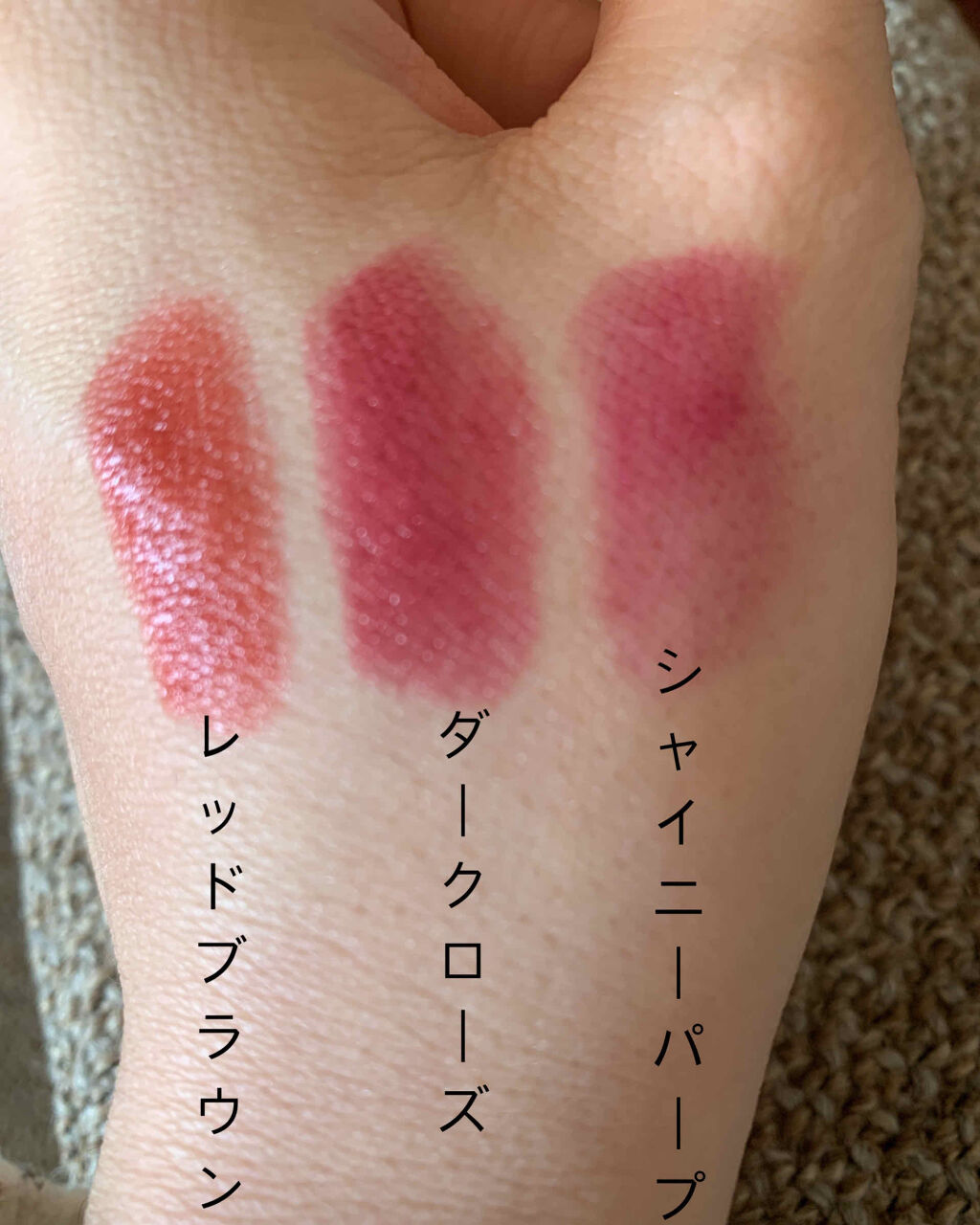 UR GLAM     MINI LIPSTICK/U R GLAM/口紅を使ったクチコミ（2枚目）