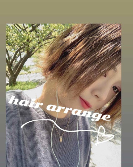 ヘアオイル/ゆず油/ヘアオイルを使ったクチコミ(1枚目)