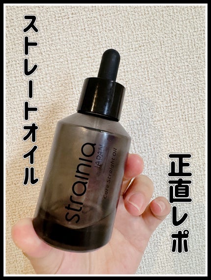 yuri**   on LIPS ãðžstrainia.ã¹ãã¬ãŒãã¢CareStraightOil..ãïŒ1æç®ïŒ