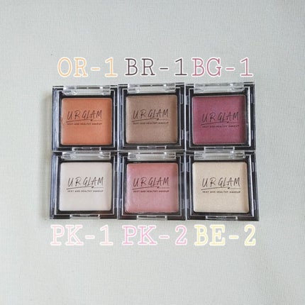 UR GLAM AIRY EYE COLOR/U R GLAM/ジェル・クリームアイシャドウを使ったクチコミ(2枚目)