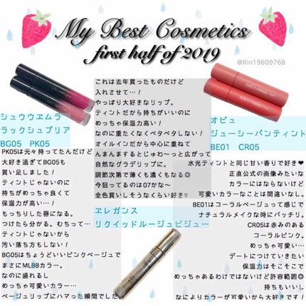 ミネラルリキッドリー ファンデーション SPF22 PA++/MiMC/リキッドファンデーションを使ったクチコミ(4枚目)