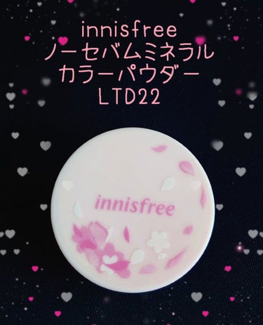 ノーセバム　ミネラルカラーパウダー　/innisfree/ルースパウダーを使ったクチコミ（1枚目）