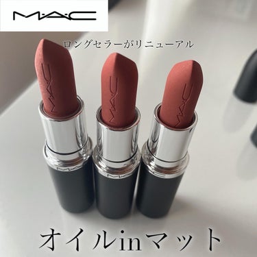 マキシマル シルキーマット リップスティック/M・A・C/口紅を使ったクチコミ（1枚目）