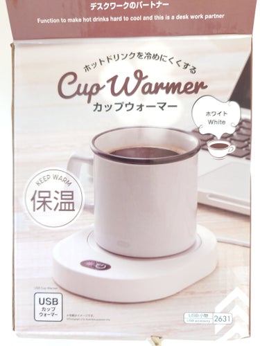 
୨୧┈┈┈┈┈┈┈┈┈┈┈┈୨୧

DAISO
カップウォーマー

୨୧┈┈┈┈┈┈┈┈┈┈┈┈୨୧


これめっちゃ良かった！！

家が寒すぎてマグカップに入れた飲み物が
すぐに冷めてしまって、ずっ