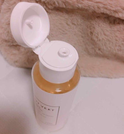 オーガニックアルガンオイル/TOUT VERT/フェイスオイルを使ったクチコミ(4枚目)