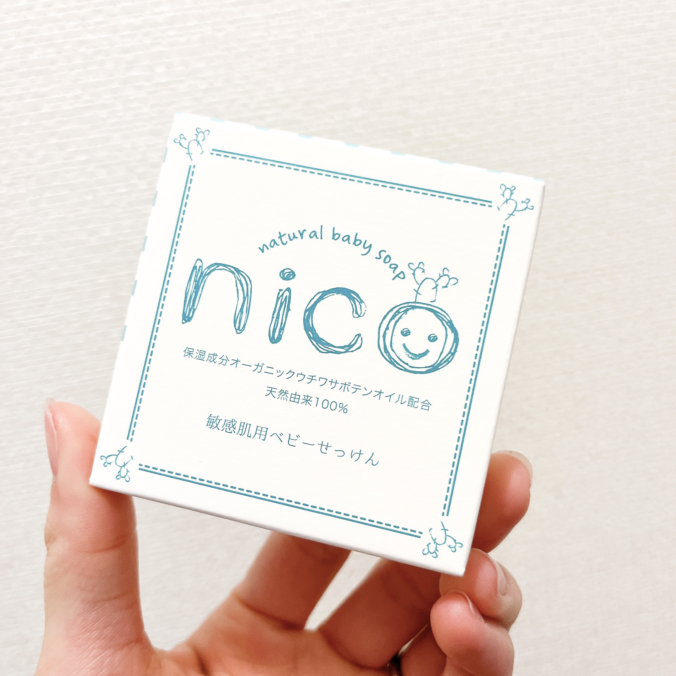 にこせっけん/株式会社エレファント/ボディ石鹸を使ったクチコミ（2枚目）