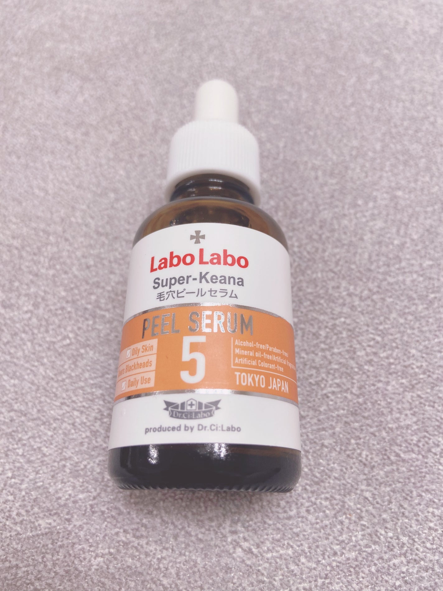 スーパー毛穴ピールセラム/ラボラボ/美容液を使ったクチコミ(1枚目)