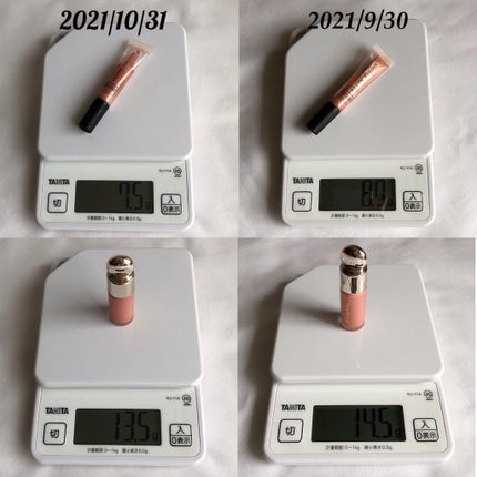 ããŒãã§ã¯ããã«ãã¢ã€ãº/ãã£ã³ã¡ã€ã¯/ã¢ã€ã·ã£ããŠãã¬ããã䜿ã£ãã¯ãã³ãïŒ5æç®ïŒ