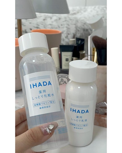 薬用ローション(しっとり)/IHADA/化粧水を使ったクチコミ(2枚目)