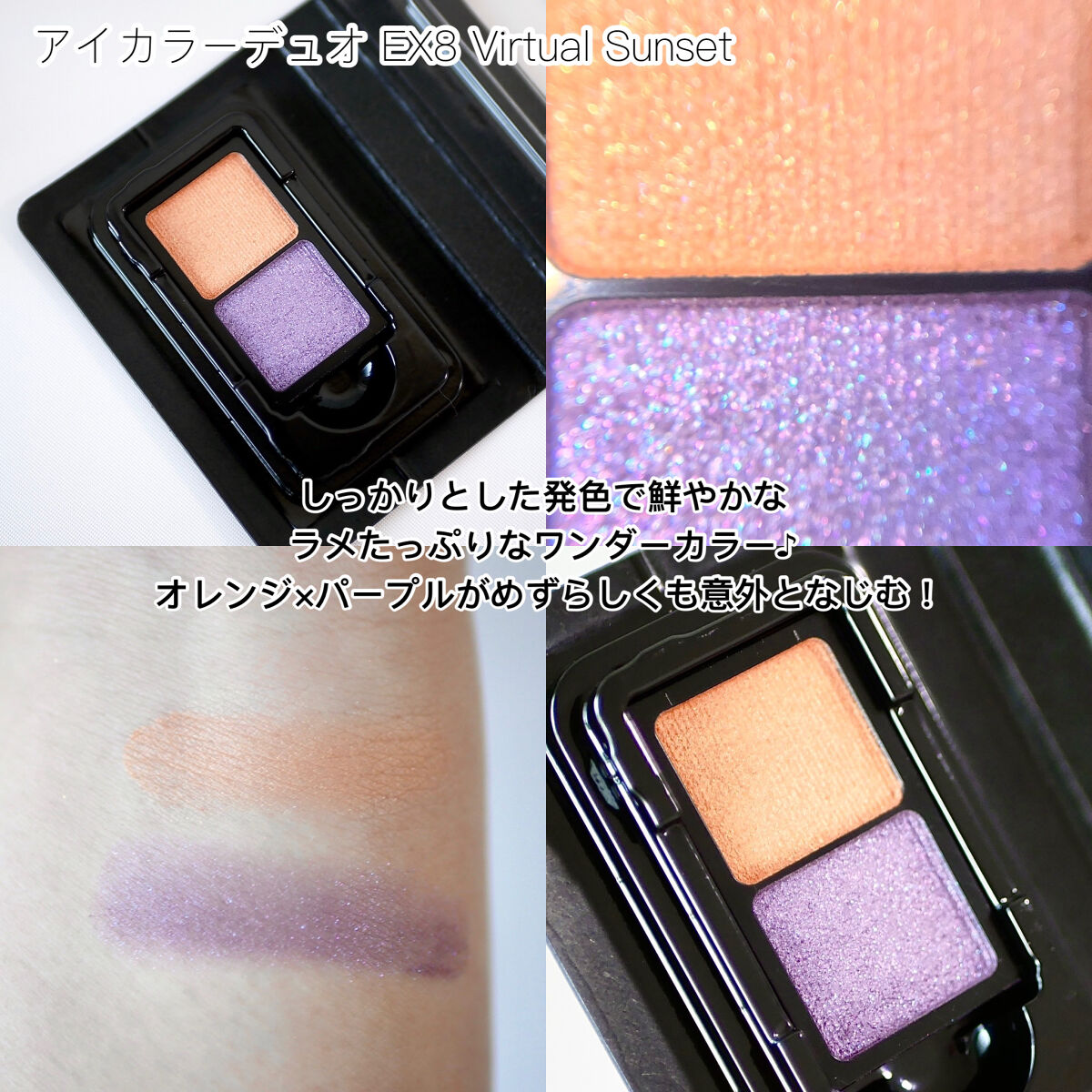 【MAC/KANEBO/RMK他】アイシャドウ・マスカラ等セット MAC/KANEBO/RMK他】アイシャドウ・マスカラ等セット KANEBOの