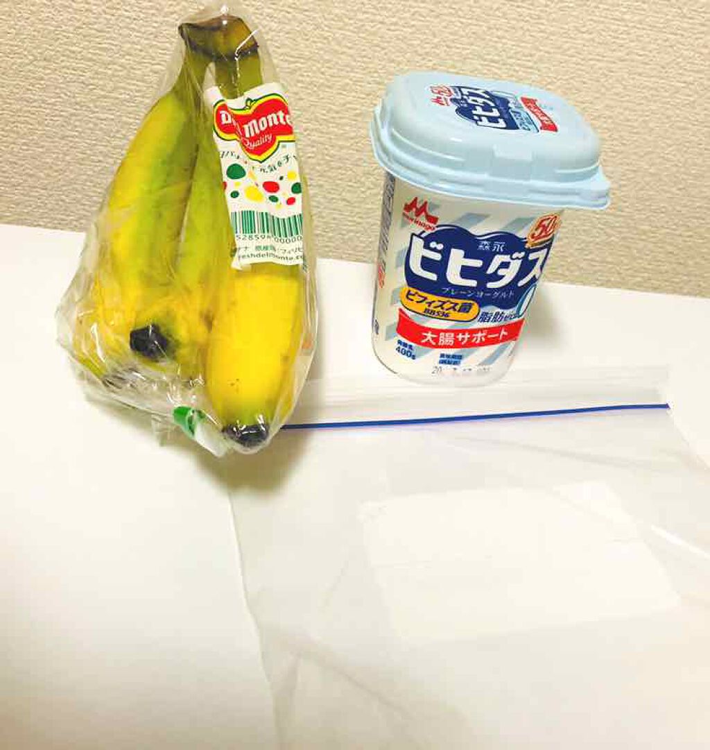 自己紹介/雑談/その他を使ったクチコミ（2枚目）