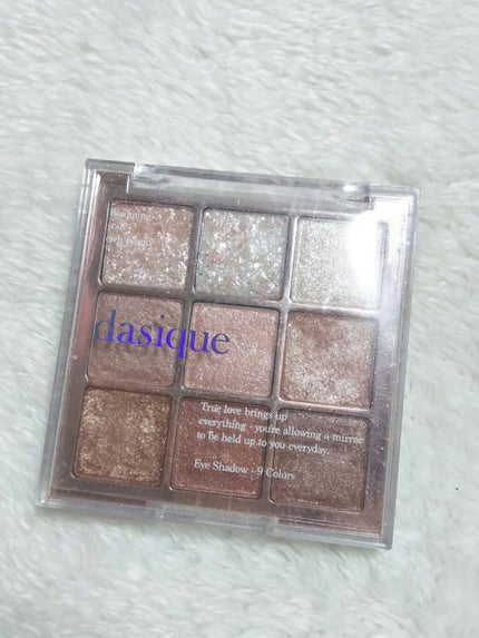 シャドウパレット/dasique/アイシャドウパレットを使ったクチコミ(1枚目)