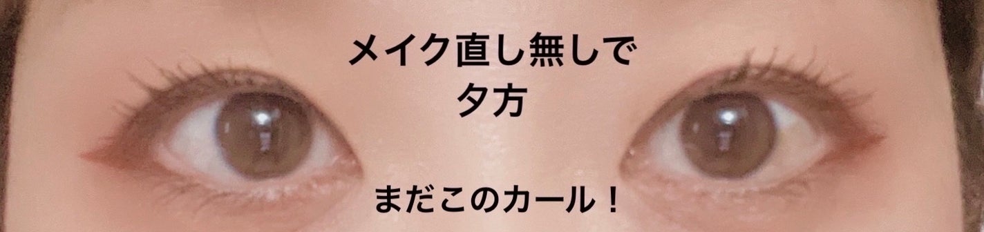 ボリューム エクスプレス マグナム ウォータープルーフ N/MAYBELLINE NEW YORK/マスカラを使ったクチコミ(10枚目)