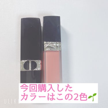 ルージュ ディオール 458 パリ サテン/Dior/口紅を使ったクチコミ（2枚目）