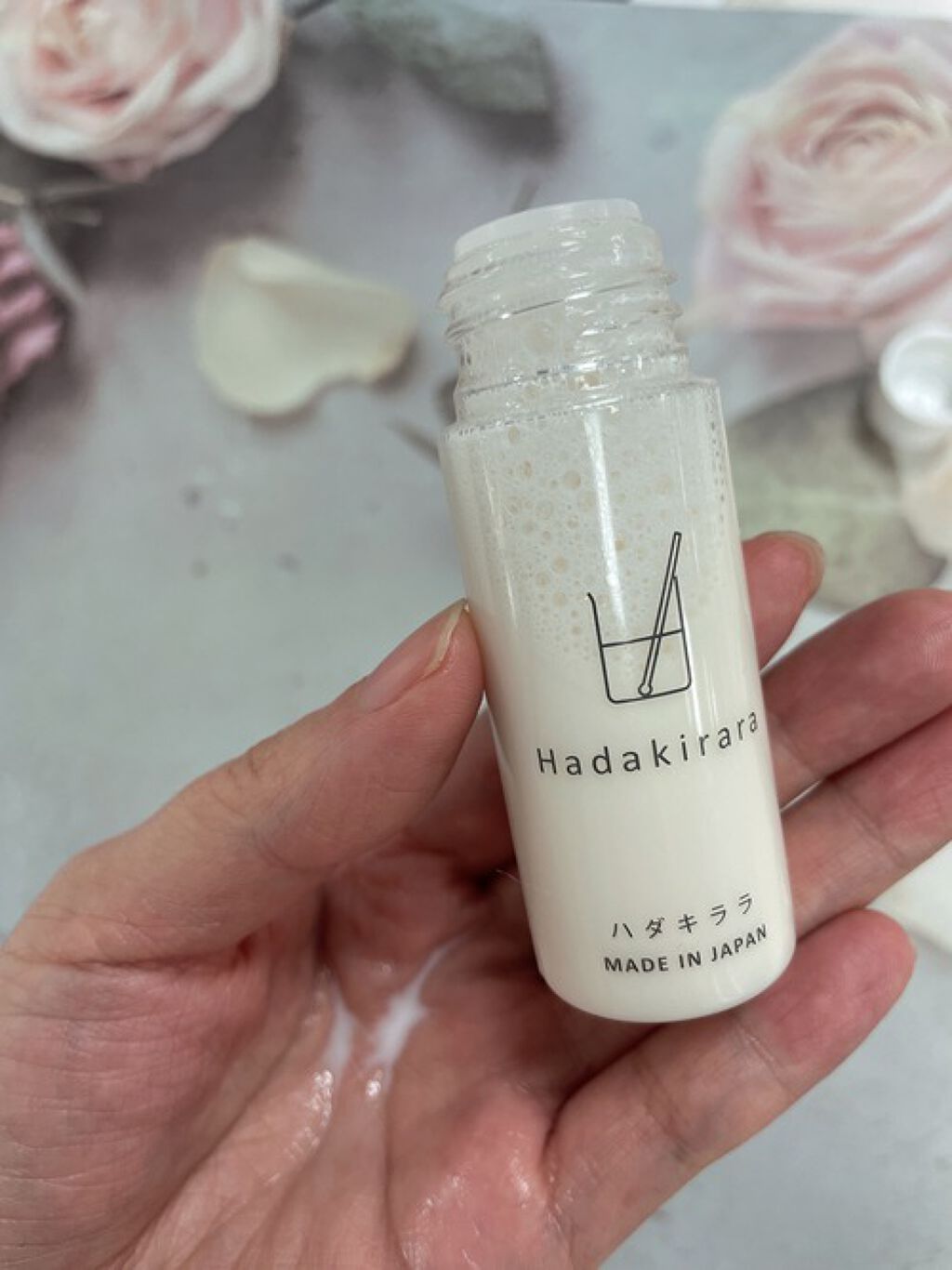 ハダキララ/HappyLifeBio/オールインワン化粧品を使ったクチコミ(1枚目)