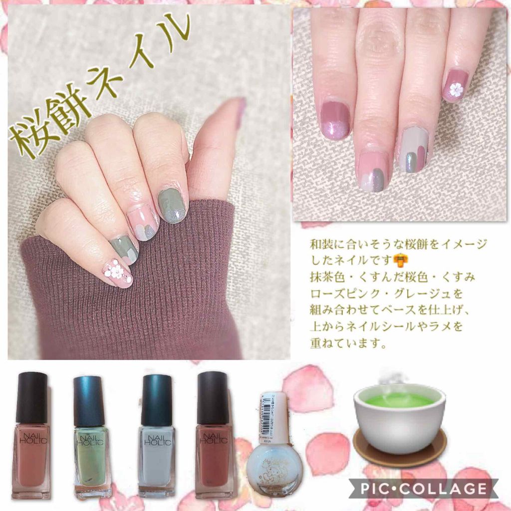 ネイルホリック Chic color GY014/ネイルホリック/マニキュアを使ったクチコミ（2枚目）