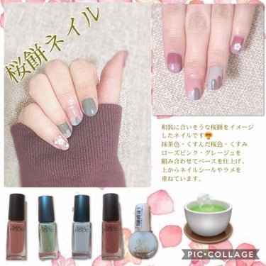 ネイルホリック Pinkish color/ネイルホリック/マニキュアを使ったクチコミ（2枚目）